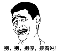 电源与驱动解释非常好